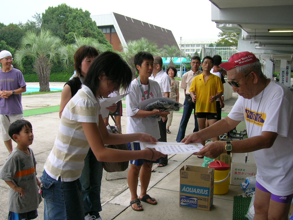 DSCN0474.JPG