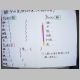 DSC01287.JPG